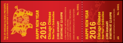 Chinese New Year Pig Event Ticket