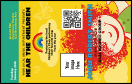 Children's Music VIP Event Badge Medium with 14 data fields for event info and cheery background design.
