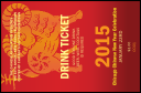 A red and yellow Chinese New Year Goat Drink Ticket