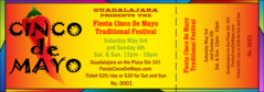 A festive color ticket for Cinco de Mayo without a stub.