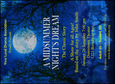 The Midsummer Night's Dream Invitation enchants with 13 text lines