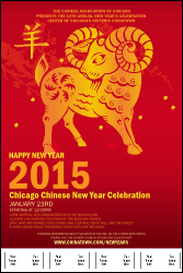 Chinese New Year Goat Logo Poster with room for 8 of your own pictures