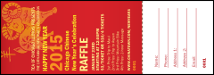 Chinese New Year Goat Raffle Ticket with a detachable stub