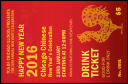 Chinese New Year Rooster Drink Ticket