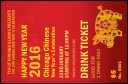Chinese New Year Pig Drink Ticket