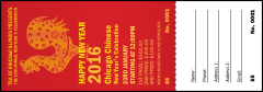 Chinese New Year Rooster Raffle Ticket