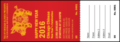 Chinese New Year Pig Raffle Ticket